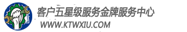 空调维修 中央空调维修 空调清洗 空调保养 中央空调保养 大金空调维修 大金中央空调维修 武汉大金中央空调维修 美的空调维修 美的中央空调维修 武汉美的中央空调维修 中央空调维修